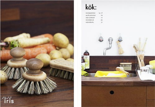 瑞典盲人設計不凡家居用品 無障礙與創新的完美結合