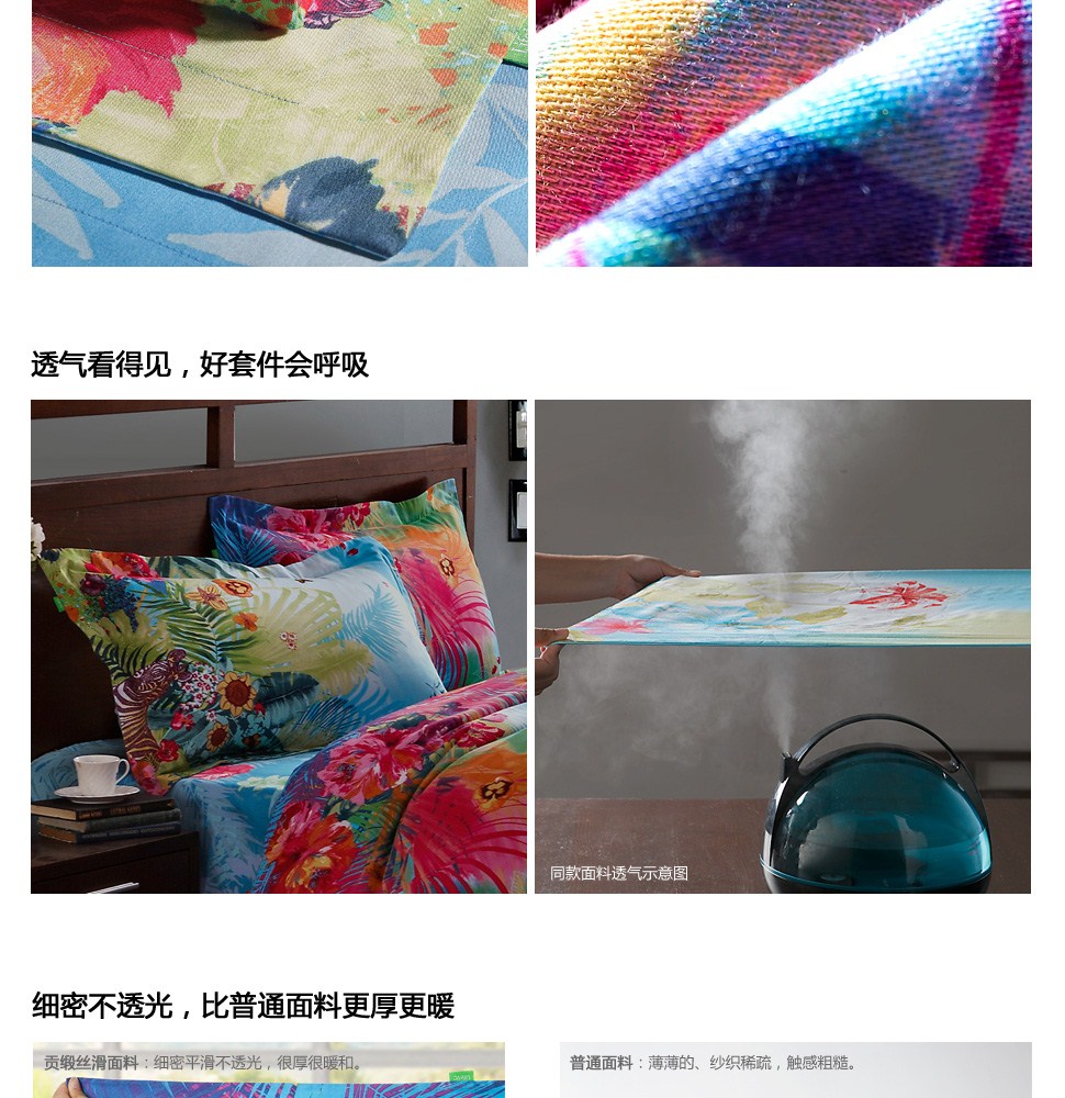 LifeVC麗芙家居 打造舒適生活的品質之選