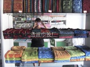 探尋高陽提花毛巾廠家低價直銷的奧秘 品質與實惠的家居之選